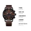 Citizen Серия Eco-Drive Отображение даты Солнечные кварцевые Мужские часы на кожаном ремешке из коровьей кожи Черный циферблат CA0617-11E