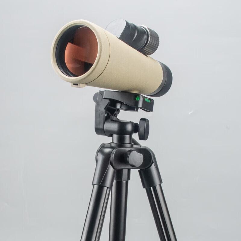 FEIRSH High Definition Monocular Telescope