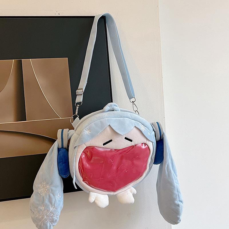 Two-dimensional Bag Female 2025 New Trendy Student Girl Pain Bag Cute Cartoon Soft Doll Big Mouth Bag
