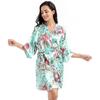Women's Loose-Fit Silk Daffodil Print Cardigan Nightgown
