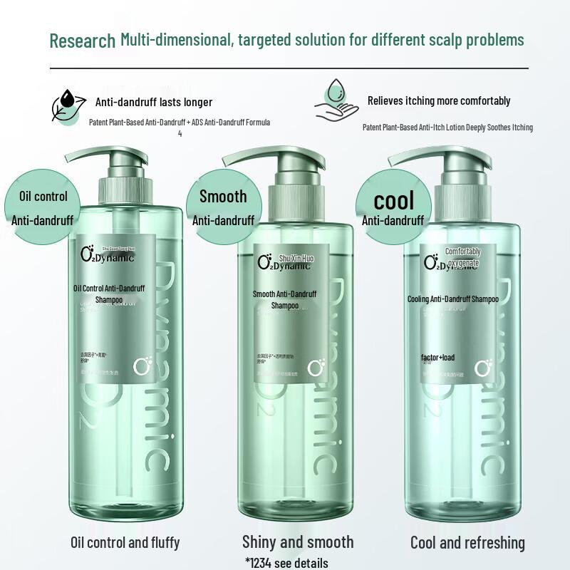 SLEK Oxygen Active Cooling Anti-Dandruff Shampoo