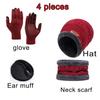 Knitted Woolen Winter Hat, Scarf & Touchscreen Gloves Set