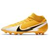 Mercurial Superfly 7 Academy HG 'Желтый Черный Белый' AT7945-801