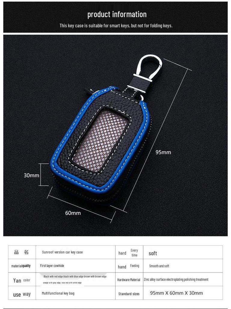 Premium Leather Car Key Case for Luxury Vehicles - Universal Fit