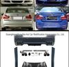BMW 3 серии E90 Модифицированный обвес M4: Передний/Задний бамперы M3, Решетка радиатора, Капот, Боковые юбки, Крылья (Модели 05-12)