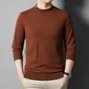 Men's Stylish Casual Round Neck Knit Sweater