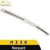 Zhonghua H330 Rear Guard Stainless Steel Trunk Protection Strip