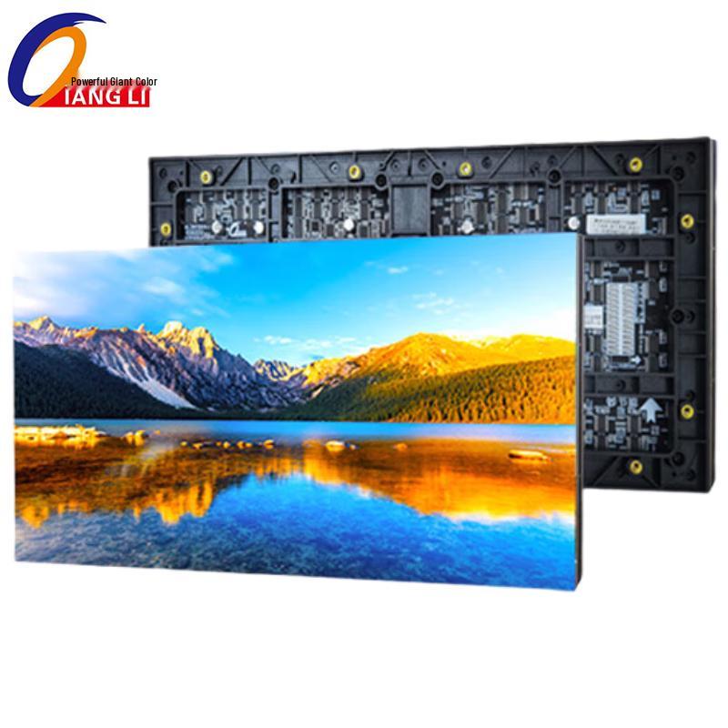 QIANGLI Q2.5 H Indoor Full-Color LED Display Module CN plug (adapter included)