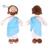 Jesus Plush Doll 12.5" Religious Christ Savior Toy Smiling Stuffed Doll for Boys And Girls Gift Educational Toy