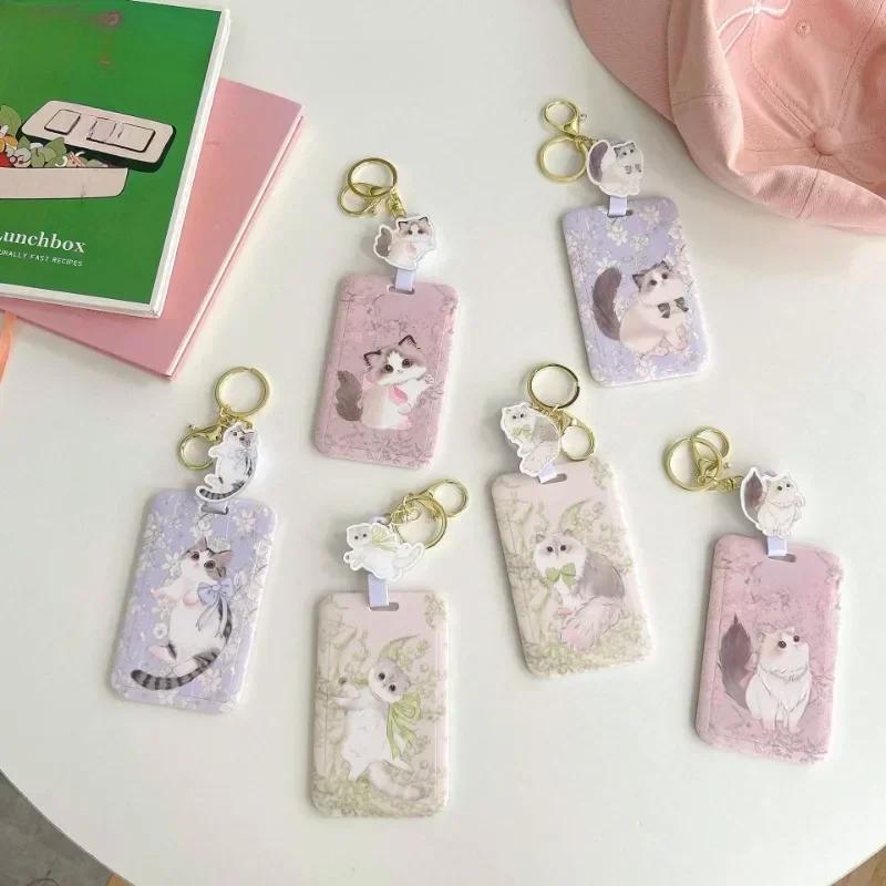 1 шт. Милый мультяшный аниме-котенок Kpop держатель для фотокарточки брелок милый студенческий билет автобусная карта выдвижной значок катушка