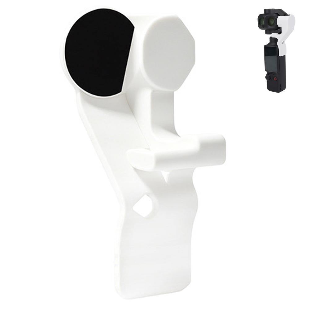 Для DJI OSMO Pocket 4Pro Клипса для стабилизатора Объектив Стабилизатор Защитная крышка от несанкционированного доступа