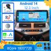 12.3 Inch  Android 14 For Ford EcoSport Eco Sport 2014 - 2018 Cooling Fan Car Radio Multimedia Player GPS Navigation DSP Carplay