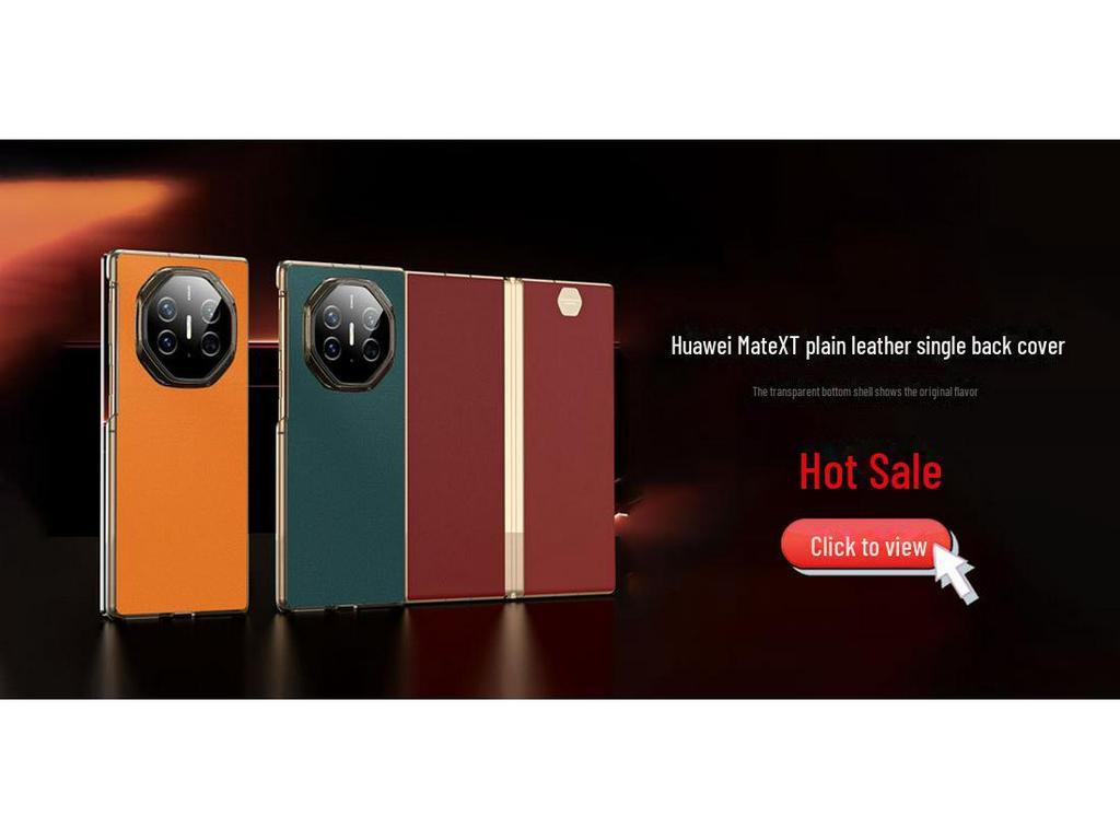 Кожаный чехол Huawei MateXT: Тройной чехол из натуральной коровьей кожи наппа с перфорацией, умным окном и кронштейном.