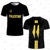 Palestinian Jersey Men T-shirt, Light Luxury Digital Printed Football Uniform, Summer Palestinian Flag, Children's/parent-child Top