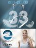Bluetooth earphones with 38 hours of continuous Wireless neckband earphones with CVC noise fast sound automatic and ideal for working from and LINE