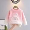 Cute Bear Mink Cashmere Sweater for Kids Autumn Winter Round Neck Knit Pullover Girls Plush Warm Knitwear Fashion Sweater
