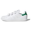 Stan Smith Cf 'White Green' Sneakers S75187