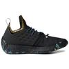 Adidas Harden Vol. 2 MVP F36848