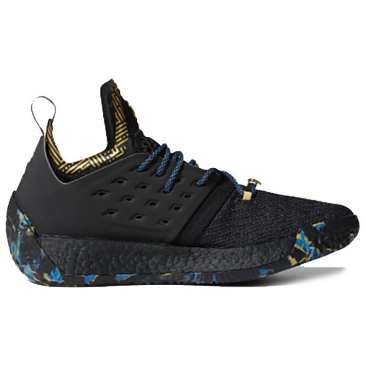 Adidas Harden Vol. 2 MVP F36848