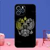 Россия Русский Герб Чехол для Телефона Для iPhone 16 15 11 12 13 14 Pro Max Mini X XS XR Plus SE2 Funda Coque Capa Cover