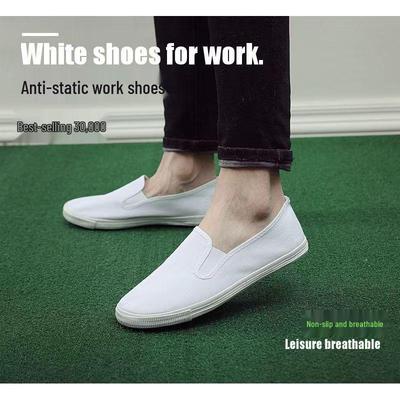 25 пар унисекс нескользящих холщовых рабочих туфель на мягкой подошве