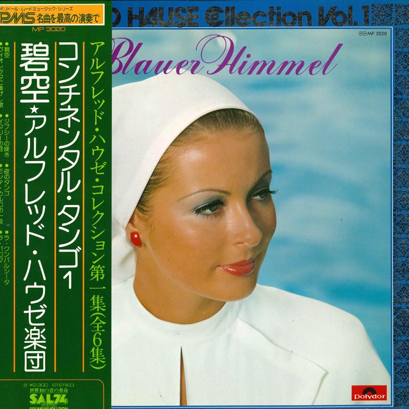 LP Record ALFRED HAUSE ORCHESTRA - Alfred Hause Collection Vol. 1 <6 C MP3020 POLYDOR Japan Obi Latin Used