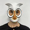 Animal headgear, owl latex mask