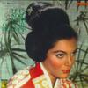 Виниловая пластинка CONNIE FRANCIS Lets Sing With Connie Francis MM1011 MGM Records 1965 Япония Obi Поп Б/у
