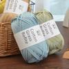 Набор пряжи для ручного плетения сумок и шляп из хлопка и рафии DIY