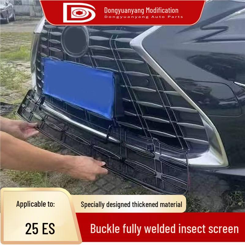 Передняя решетка 2025 Lexus ES200/260/300H с сеткой от насекомых
