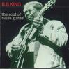 CD B. B. KING - The Soul Of Bluse Guitar FVCP30763 MCA Japan Blues Used