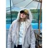 American Retro Fur Collar Hooded Jacket Man Women Y2K Streetwear Winter New Velvet Thickened Warm Harajuku Loose Casual Jacket