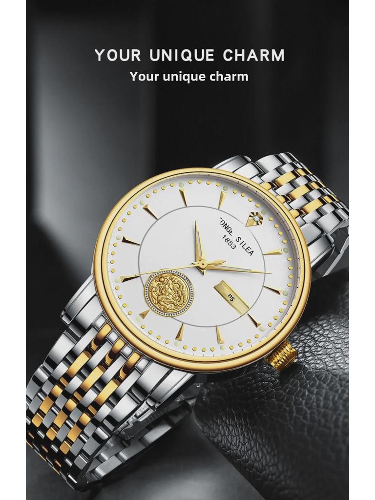 Автоматические мужские механические часы Jinlong с прозрачным корпусом и ремешком с застежкой-бабочкой