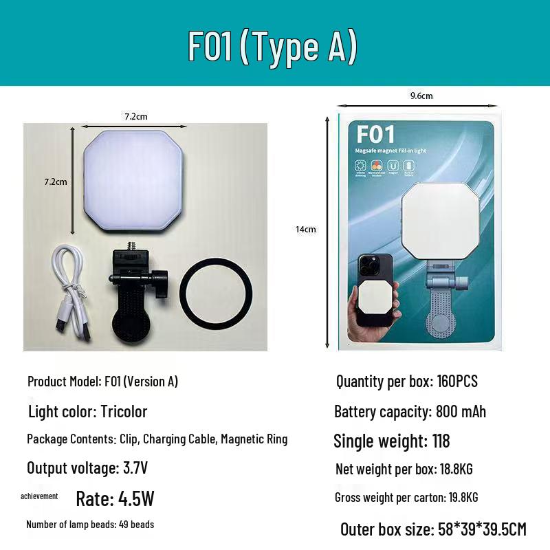 F01 Магнитный RGB карманный светодиодный свет для прямых трансляций и фотографии