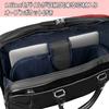 Fineseed TOKYO Business Bag BB1604 Compatible with B4 Compatible with 16 inch 2 room business business large everyday navy [Hakuba] size, PC, type,