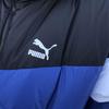 Puma Colorblock Sports Casual Long Sleeve Down Jacket Unisex Outerwear Black Blue 928654-03