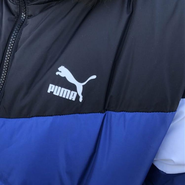 Puma Colorblock Sports Casual Long Sleeve Down Jacket Unisex Outerwear Black Blue 928654-03