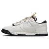 Air Dunk Jumbo Phantom Men Sneakers Cream Black Dark-Russet FB8894-002