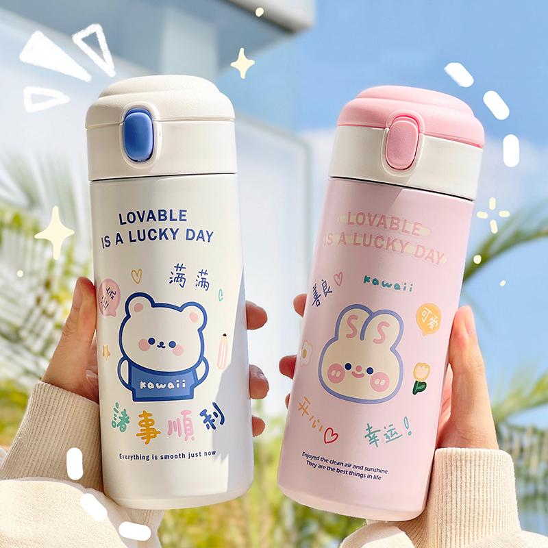 Термобутылка Kawaii Bear, 380 мл для детей, школьных женщин, изолированная чашка из нержавеющей стали с соломой, милые термобутылки для воды