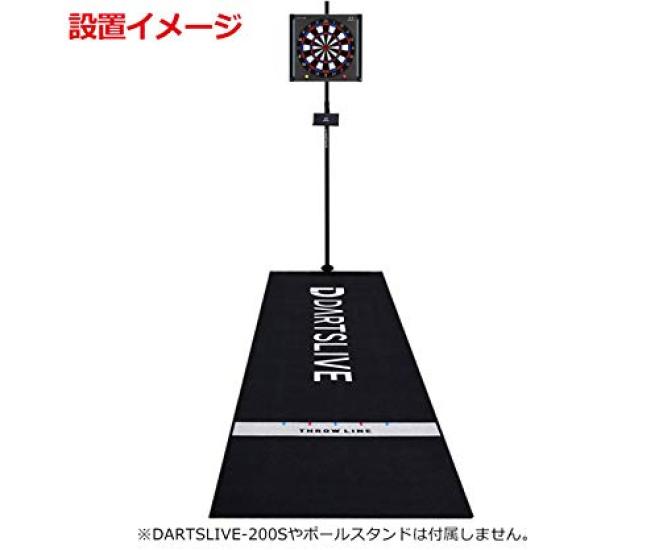 DARTS LIVE Home Throw Mat