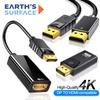 4K DisplayPort To HDMI-compatible Adapter Connector DP Male To HDTV Female Converter Vidio Audio Switcher Cable for PC TV Laptop