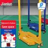 Портативная стойка для бадминтонной сетки для помещений JEEANLEAN