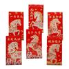 Cartoon New Year Red Envelopes Thickened 2026 Horse Year Money Bag Blessing Chinese Style Red Packets Birthday Celebration