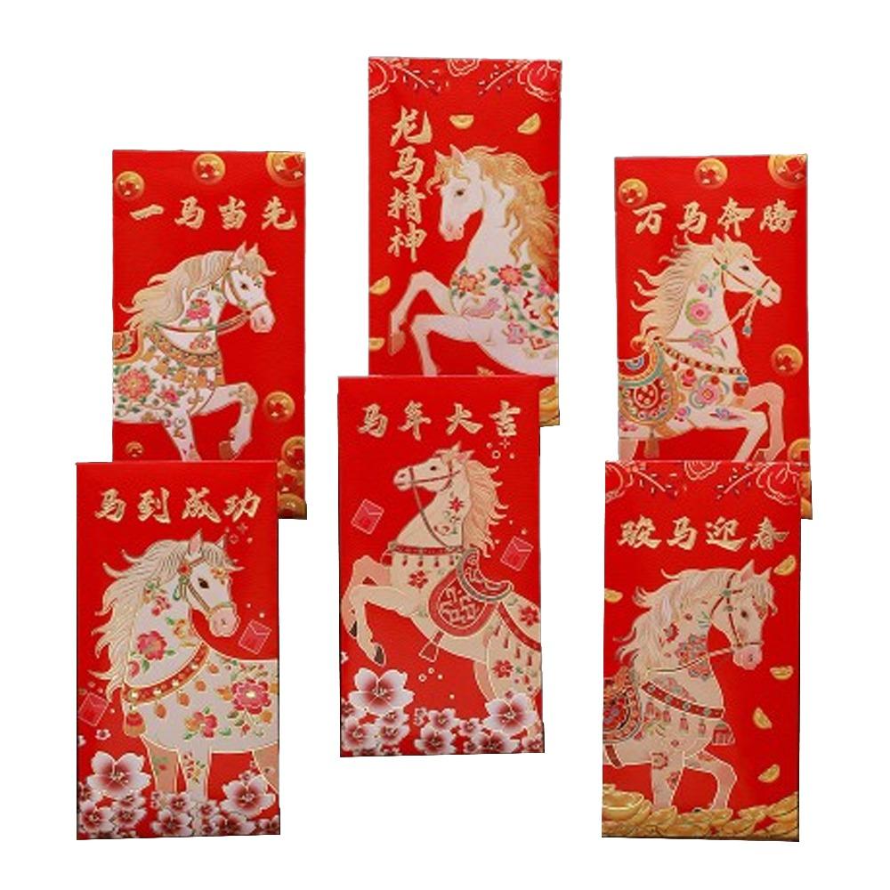 Cartoon New Year Red Envelopes Thickened 2026 Horse Year Money Bag Blessing Chinese Style Red Packets Birthday Celebration