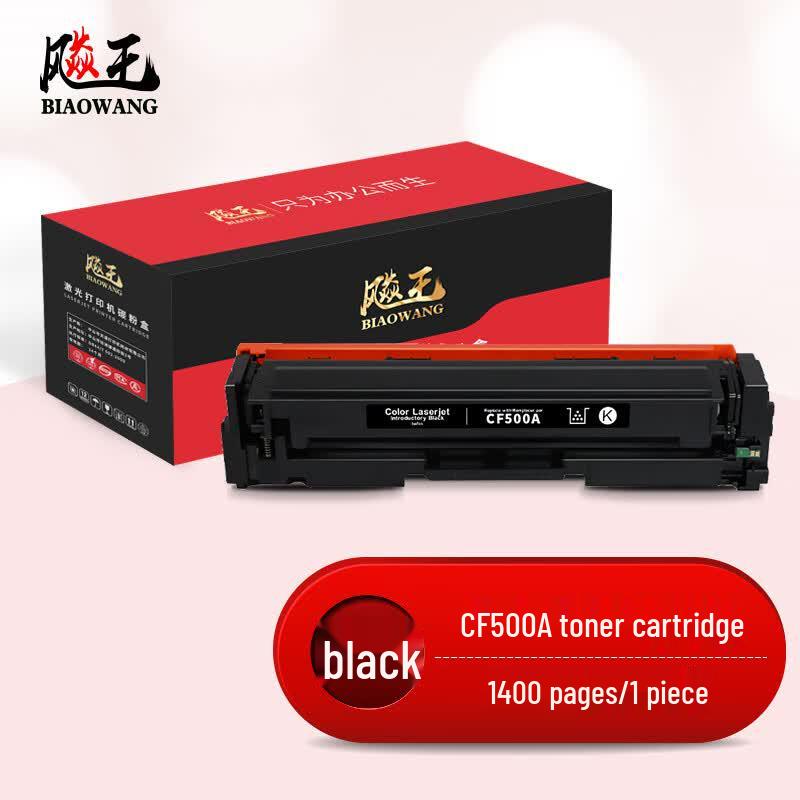 CF500A Generic Black Toner Cartridge for HP M254/M281 Series