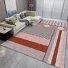 Nordic Light Luxury Modern Carpet: Dirt-Resistant Living Room & Bedroom Floor Mat.