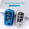 TPU Carbon Fiber Key Case for Toyota Corolla - Folding Full Wrap Protective Shell with Buckle