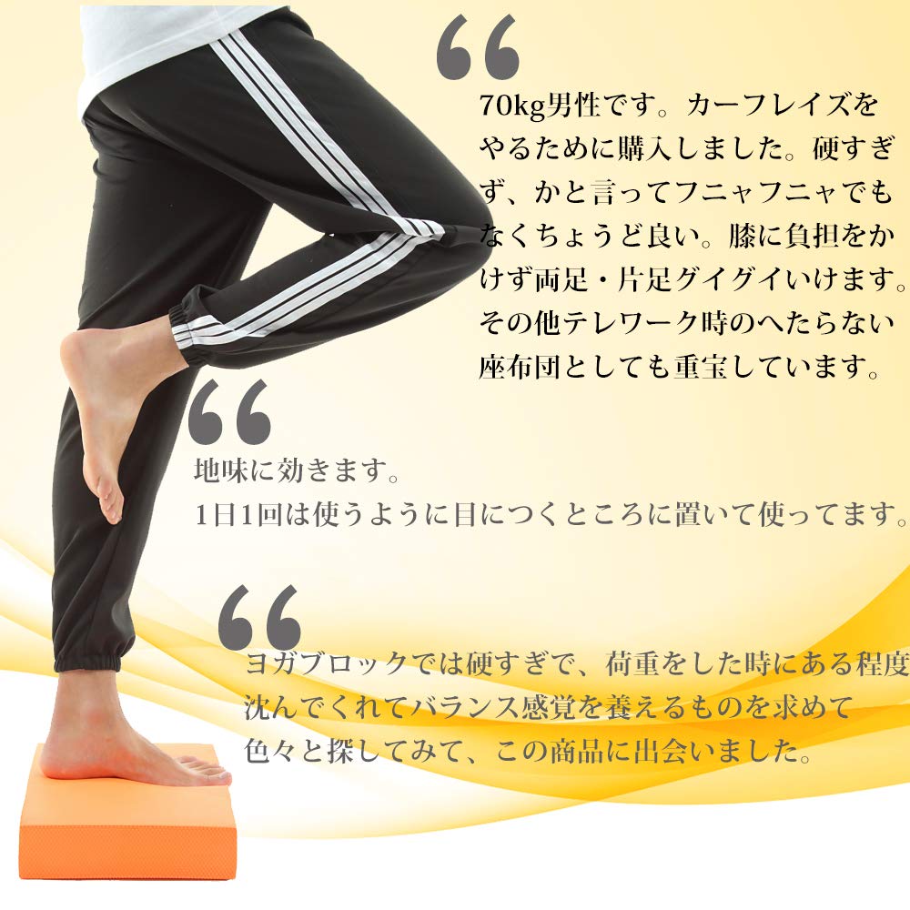 Fungoal Balance Pad Core Balance Training Balance Cushion Yoga Pilates Реабилитационный коврик для предотвращения падений "с инструкцией"