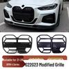 Решетка переднего бампера в стиле CS для BMW 4 серии 2021-26 G22, 2-дверный, материал ABS