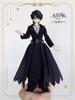 Evernight Scar BJD Секретная Коллекция 6 Артикулированных Фигурок Настольные Украшения Коробка-Сюрприз Предзаказ Подарок В Наличии